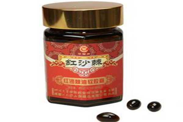 川大华西保健食品